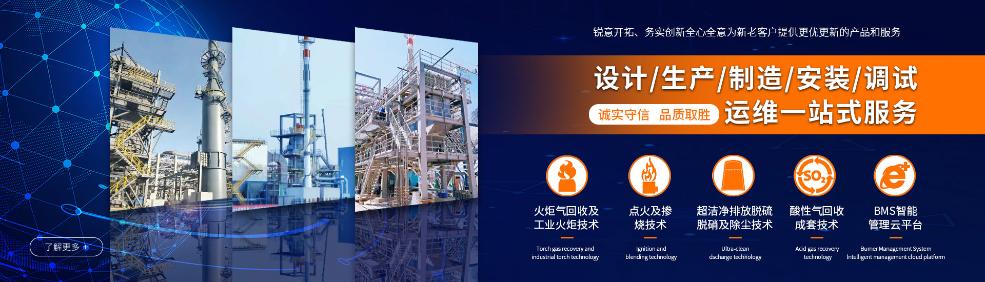 鍍鋅鋼格板,鋼格板廠,鋼格柵,鋼格板